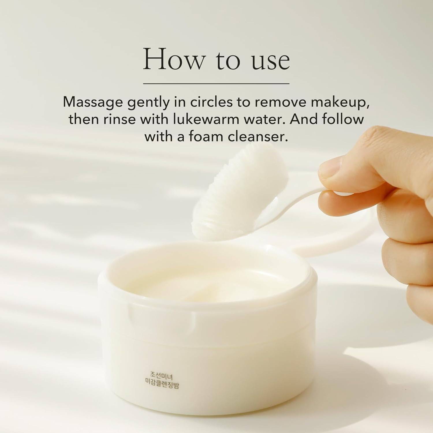 BEAUTY OF JOSEON Radiance Cleansing Balm 100ml - BelluBeauty