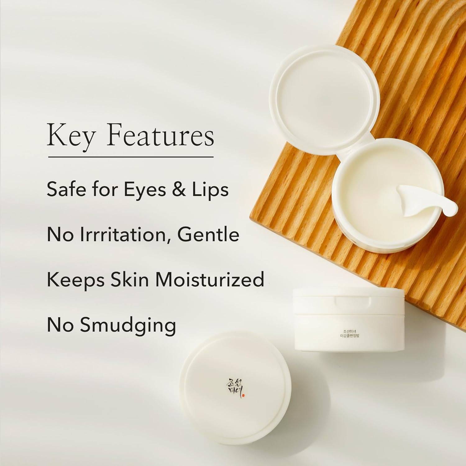 BEAUTY OF JOSEON Radiance Cleansing Balm 100ml - BelluBeauty