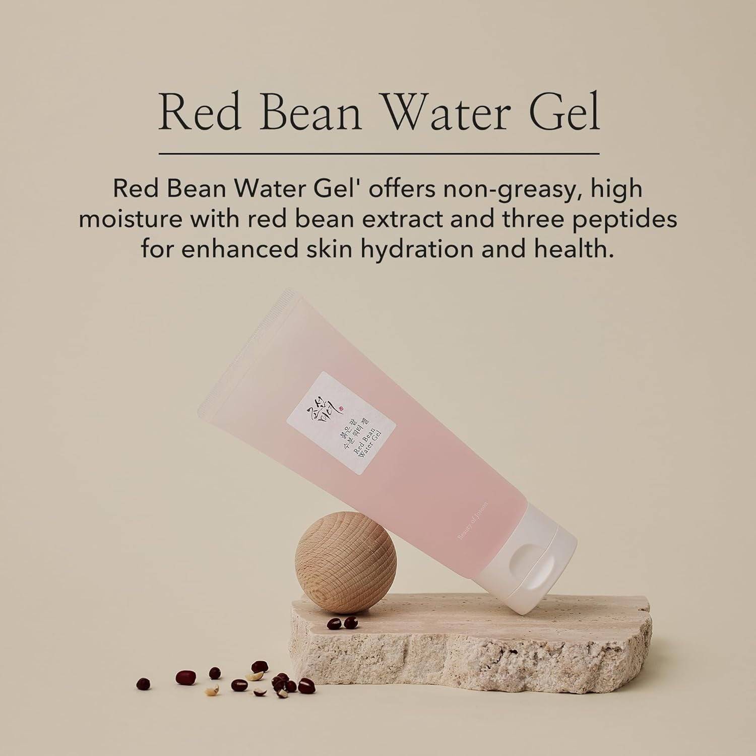 BEAUTY OF JOSEON Red Bean Water Gel 100ml - BelluBeauty