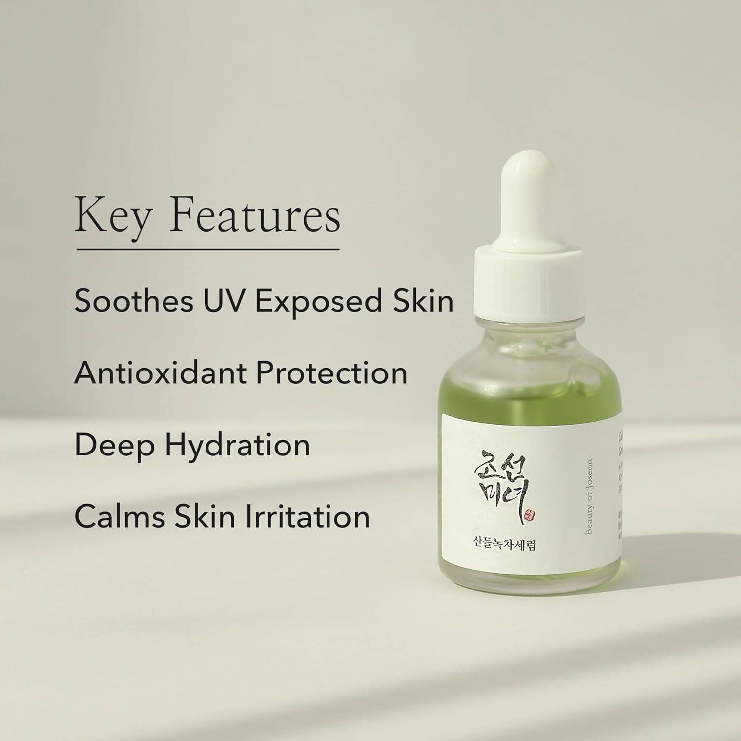 BEAUTY OF JOSEON Calming Serum 30ml - BelluBeauty