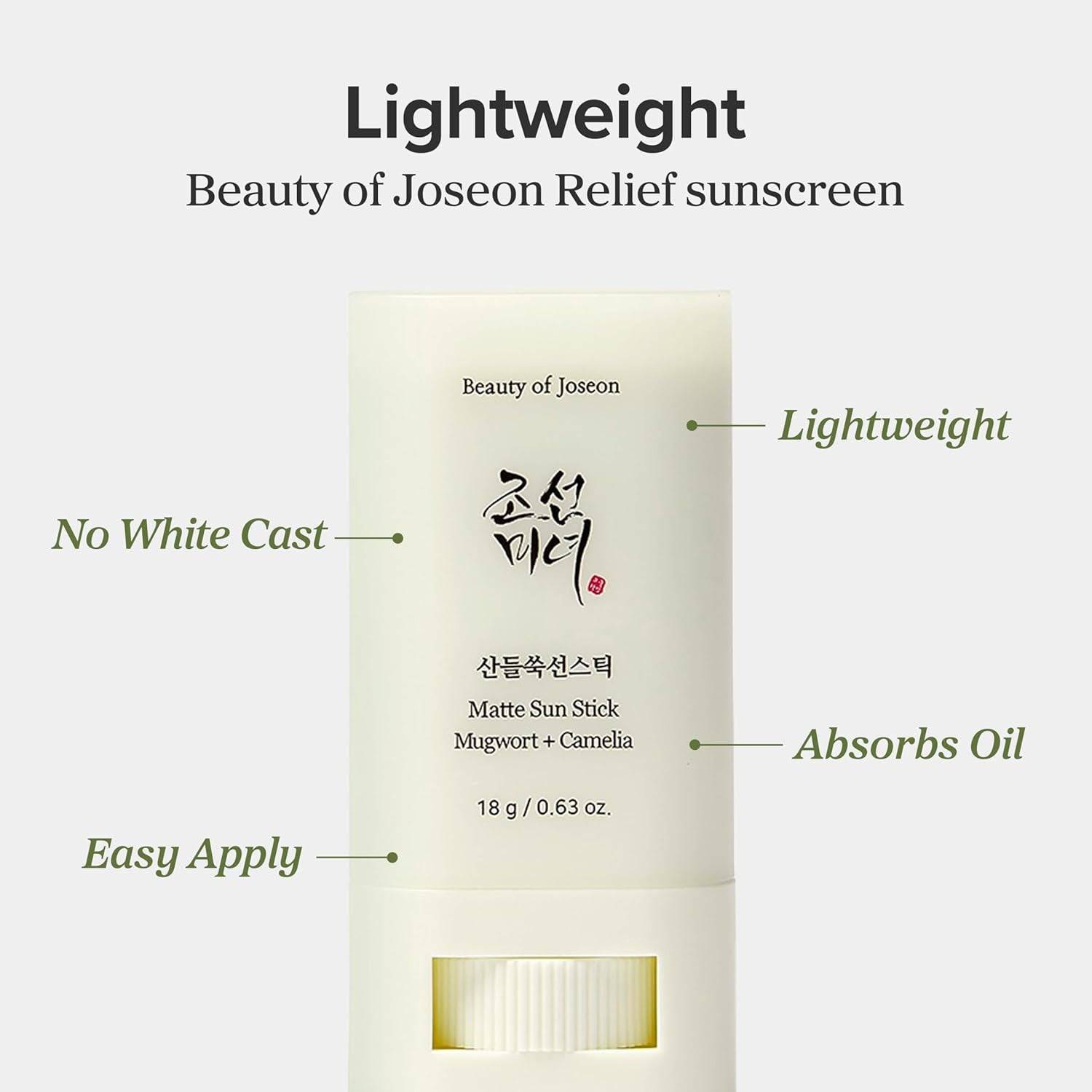 BEAUTY OF JOSEON Matte Sun Stick 18g SPF50+ - BelluBeauty