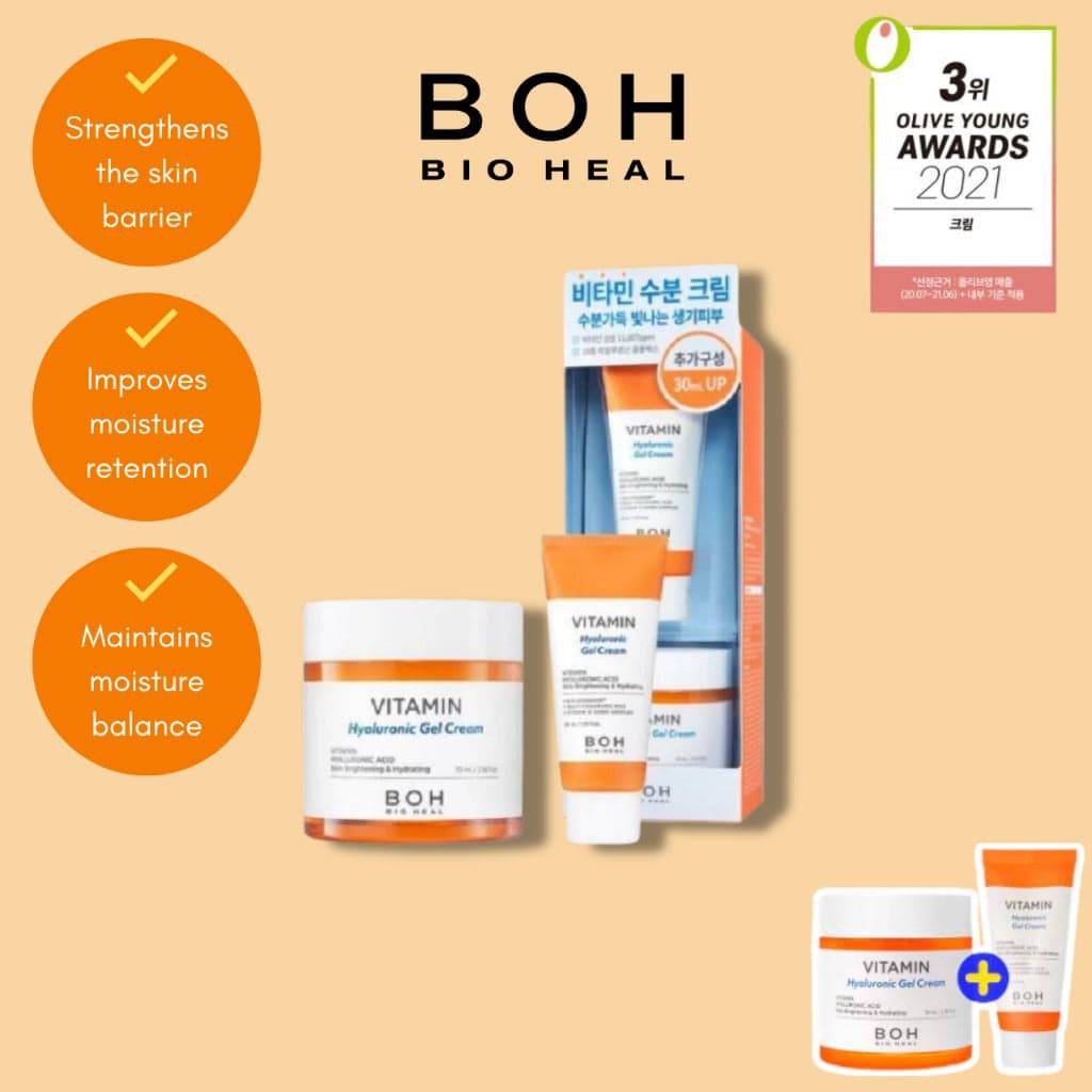 BIOHEAL BOH Vitamin Hyaluronic Gel Cream Special Set - BelluBeauty