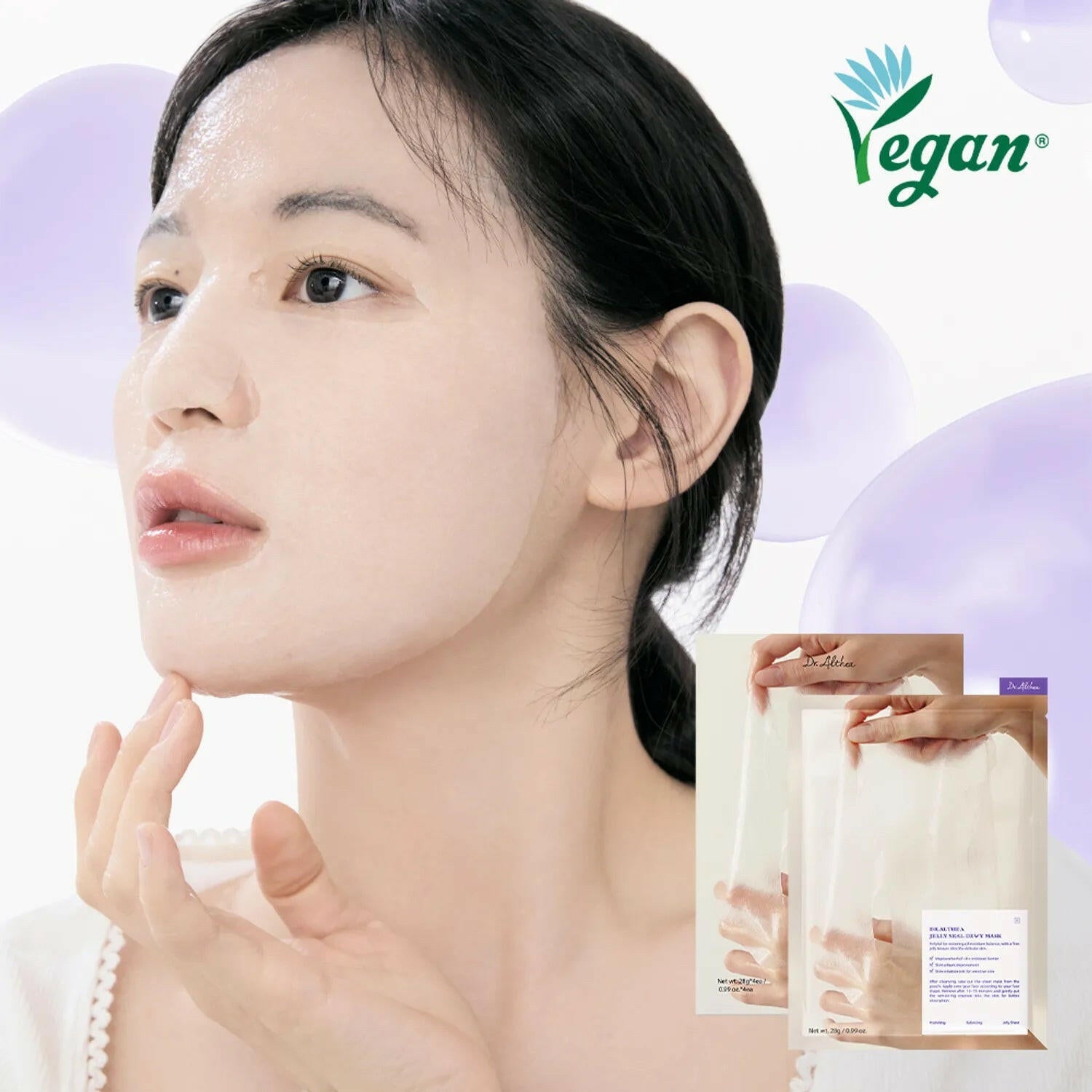 DR. ALTHEA Jelly Seal Repair Mask 4ea - bellubeauty.