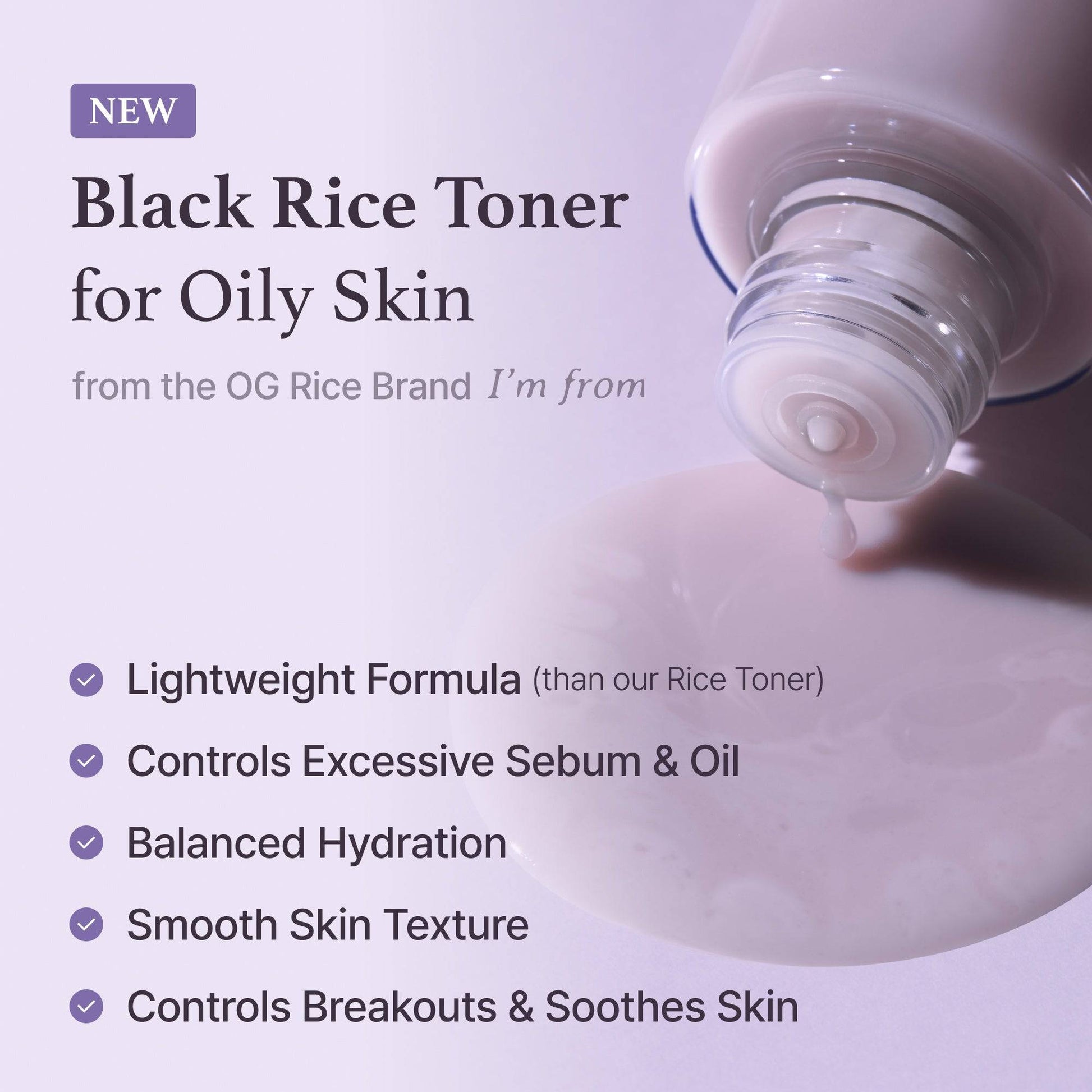 I'M FROM Black Rice Toner 150ml - bellubeauty