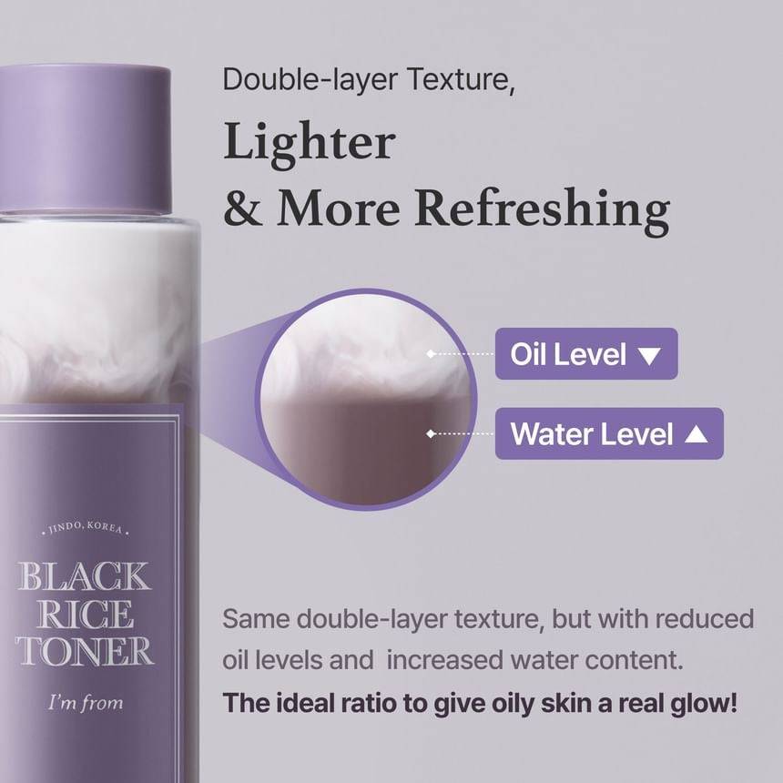 I'M FROM Black Rice Toner 150ml - bellubeauty
