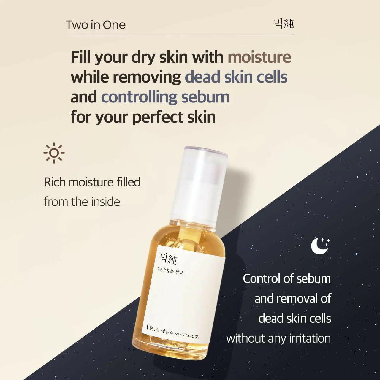 MIXSOON Bean Essence 50ml - bellubeauty