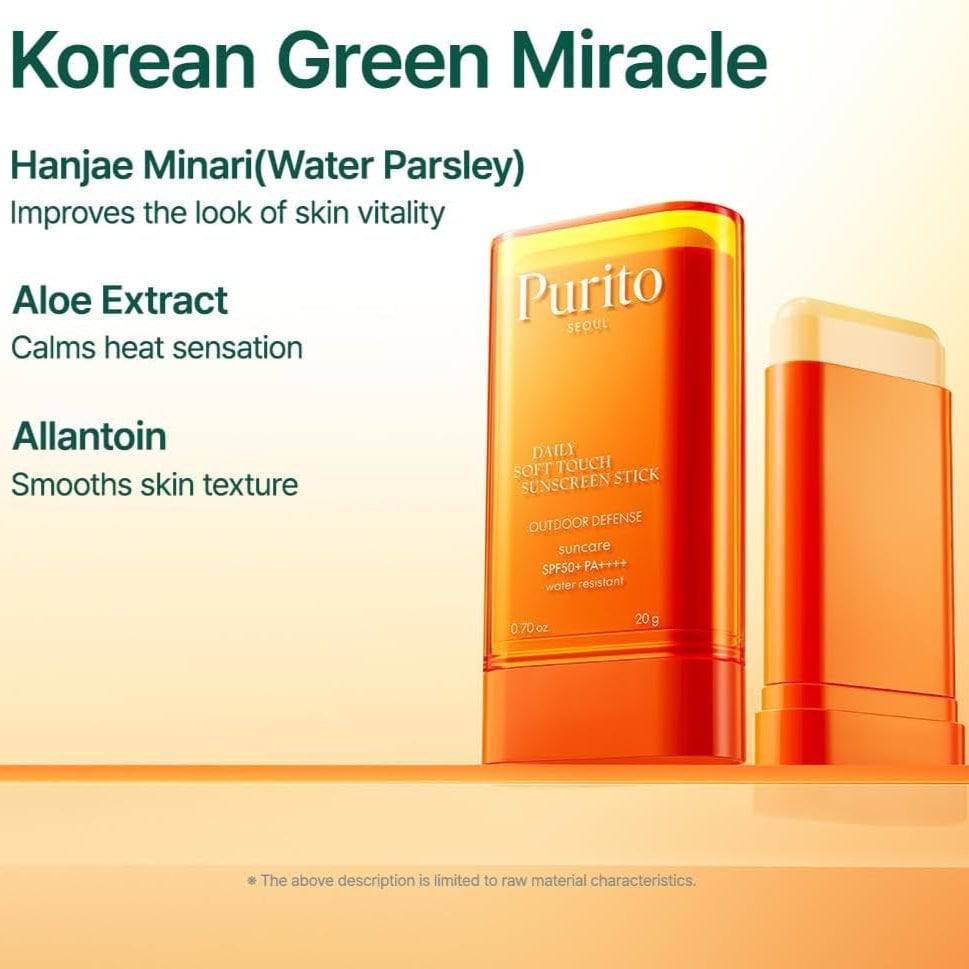 PURITO Seoul Daily Soft Touch Sunscreen Stick 20g SPF50+ - BelluBeauty