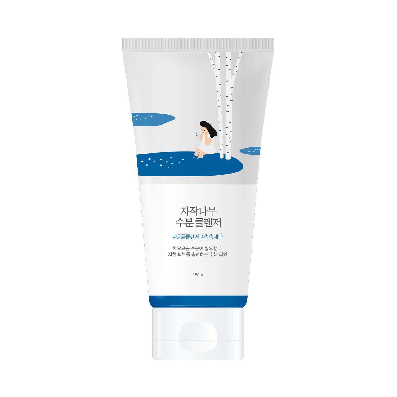 ROUND LAB Birch Juice Moisturizing Cleanser 150ml - BelluBeauty
