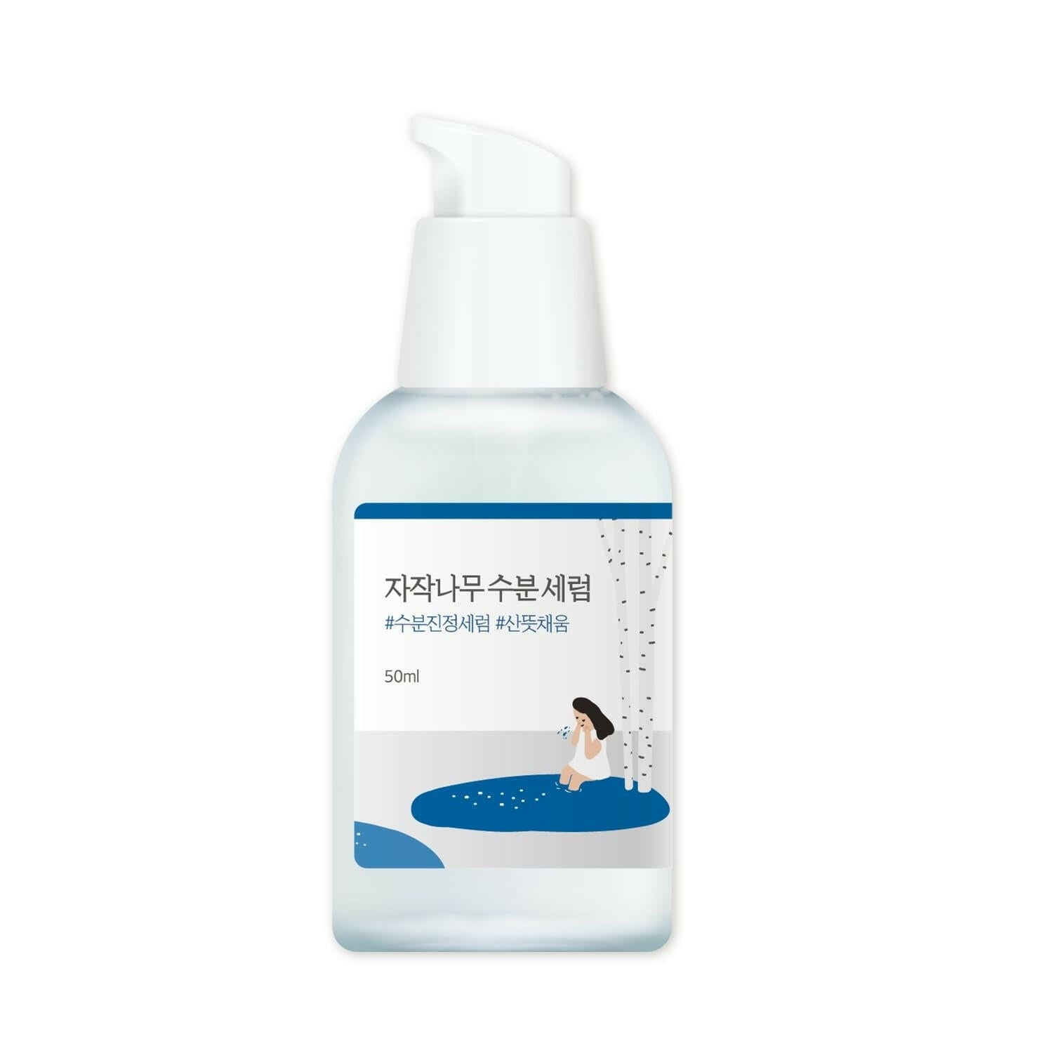 ROUND LAB Birch Juice Moisturizing Serum 50ml - bellubeauty.