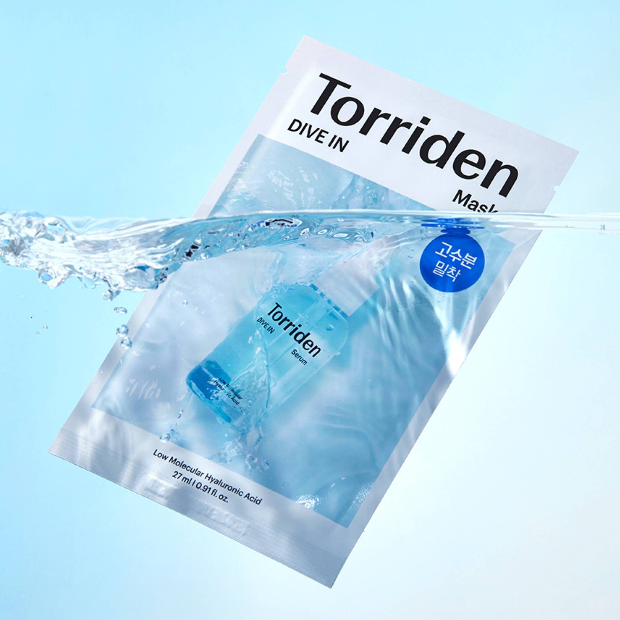 TORRIDEN Dive-In Low Molecular Hyaluronic Acid Mask Sheet 6pcs - bellubeauty